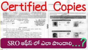 IGRS AP Certified Copy