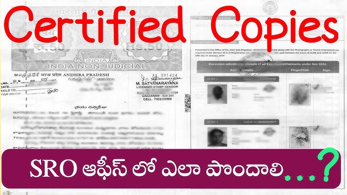 IGRS AP Certified Copy