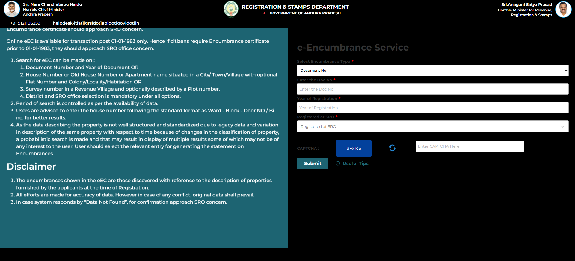 EC Online AP Andhra Pradesh 2026 search for EC