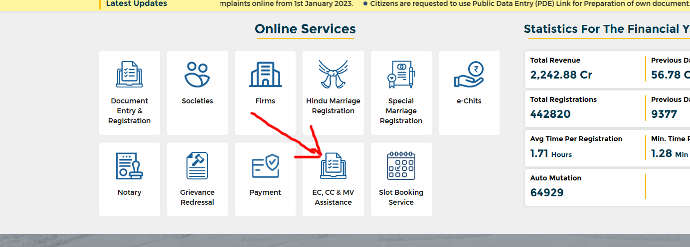 IGRS AP EC Search Form Interface