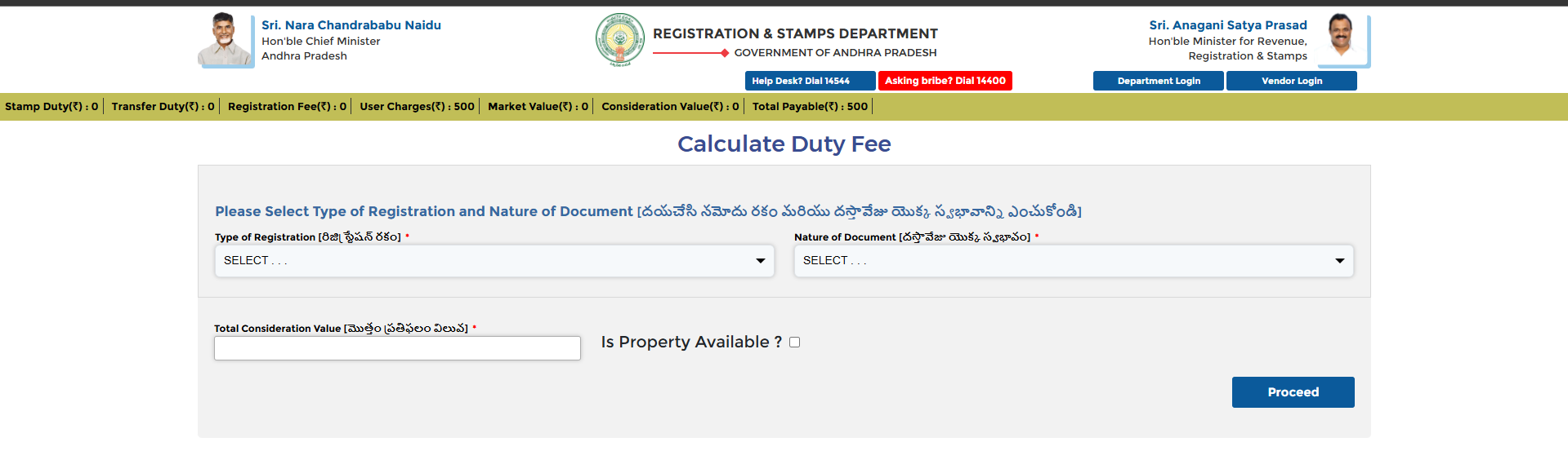 AP Stamp Duty and Registration Charges 2026 Breakdown